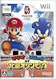 22年最新 Wiiソフト いくらで売れる 買取価格表 比較 ヒカカク