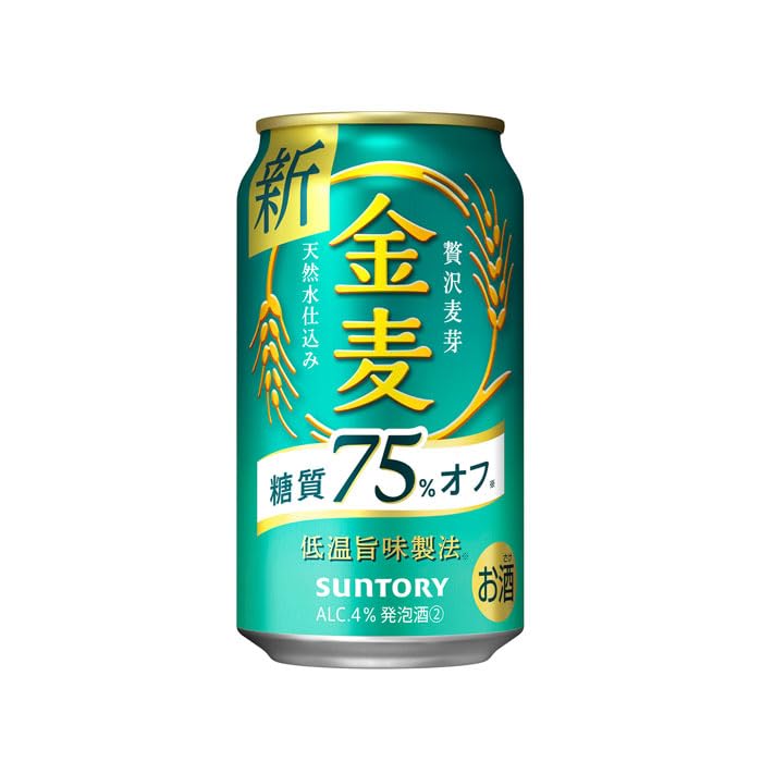 サントリー 金麦 糖質75%オフ 缶350ml×24本入【×2ケース】商品画像