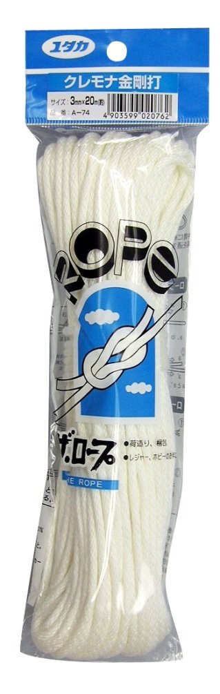 ユタカメイク クレモナ金剛打ロープ A‐74 3mm×20M商品画像
