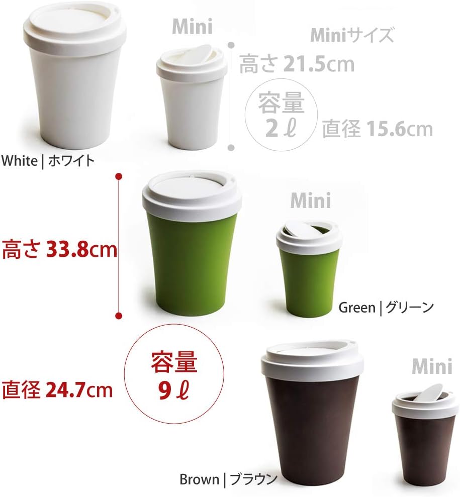 QUALYクオリーコーヒービン