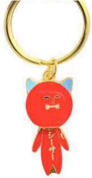 Amazon 沖縄から発送 ゆきお沖縄シリーズ ぶらぶらキーホルダー 赤シーサー お土産 限定 ご当地 マスコット ゆるかわ 大 コレクション ゆきお バッグ スーツケース