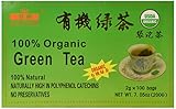 Royal King 100% Natural Organic Green Tea (100 Tea Bags X 2g Each)