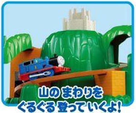 plarail mountain rail set