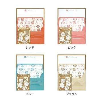 Amazon ポステージスタンプ レターセット 全4色 おしゃれ 大人