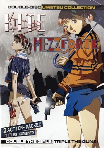 MEZZO メゾ　DVD-BOX　セット Amazon.com: ADV Films Mezzo Complete Collection : Umetsu, Yasuomi