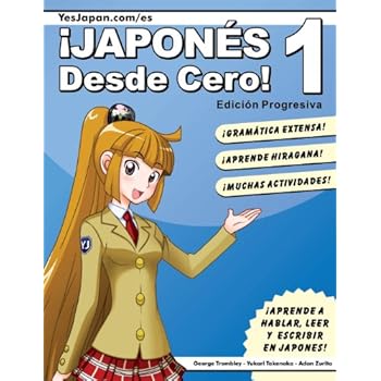 Japones Desde Cero! 1 Japones Desde Cero! 1