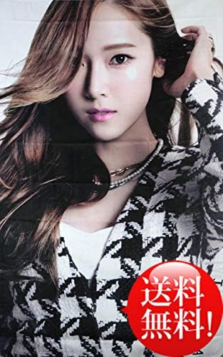 Amazon 少女時代 ジェシカ ｊｅｓｓｉｃａ インテリアタオル ビッグ アイドル 芸能人グッズ 通販