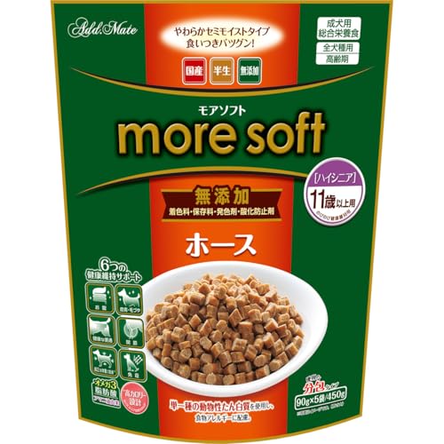 アドメイト (ADD. MATE) more soft モアソフト ホース ハイシニア 450g