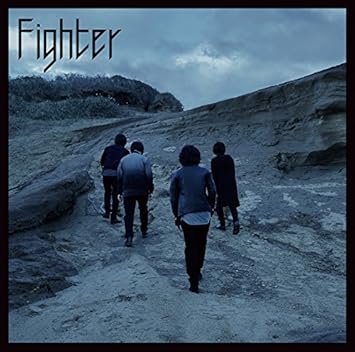 Kana Boon Fighter Amazon Com Music