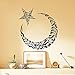Rihe Black Removable Wall Sticker Muslim Art Islamic Decal Wall Calligraphy Home Decor Decals Art Vinyl Mural