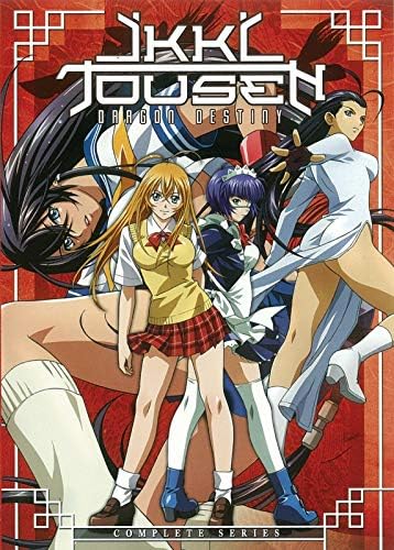 Amazon.com: 一騎当千 XTREME XECUTOR 第壱巻 [DVD] : Movies & TV