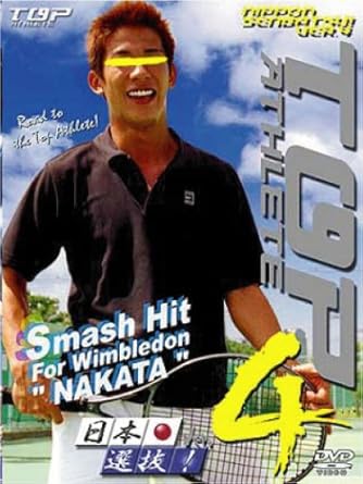 日本選抜 Ver 4 Dvd アダルトdvd Amazon アマゾン 日本選抜 Ver 4 Dvd アダルトdvd Amazon アマゾン