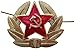 Ushanka-hat Russian Soviet Army Fur Military Cossack (White, 58 - Medium)
