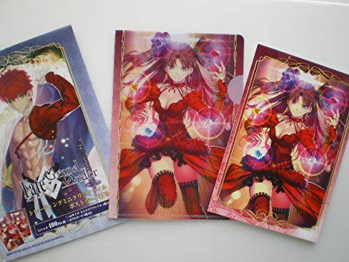 ミニクリアファイル セット Fategrand Order Fgo トレーディング ミニクリアファイル フォーマルクラフト遠坂凛 ポストカード付の買取価格 相場 高価買取なら買取一括比較のウリドキ