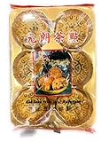Red Bean Mini Mooncake 元朗茶點 紅豆迷你餅 6 oz