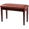 Bonnlo Brown Duet Piano Bench with Storage Compartment and Thick Cushion Hinged top Artist Duet Seat