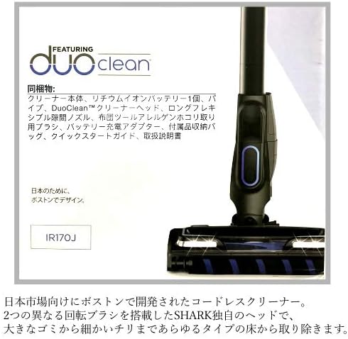現役家電販売員監修 シャークの掃除機人気おすすめランキング12選 人気のハンディタイプも セレクト Gooランキング