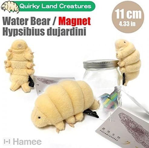 tardigrade stress ball