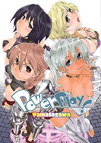 Power Play! Paperback – October 24, 2019