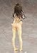 Max Factory To Love-Ru Darkness: Mikan Yuuki PVC Figure