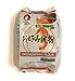 Okonomiyaki 5-in-1 Kit with Recipe | Includes Otafuku Osaka Style Flour Mix, Okonomi Sauce, Japanese Mayonnaise, Takaokaya Aonori Seaweed Seasoning, and Bonito Flakes | Comfortably serves 6-8