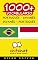 Livro 1000+ Português - Javanês Javanês - Português Vocabulário (ChitChat WorldWide)
