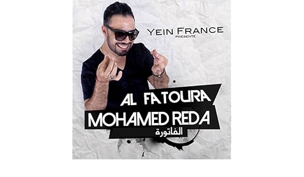 mohamed reda fatoura mohamed reda fatoura