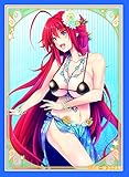 High School DxD Rias Gremory Fantasia Bunko Card Game Character Sleeves Collection Vol.27 KS-83 80CT Anime Girls Art