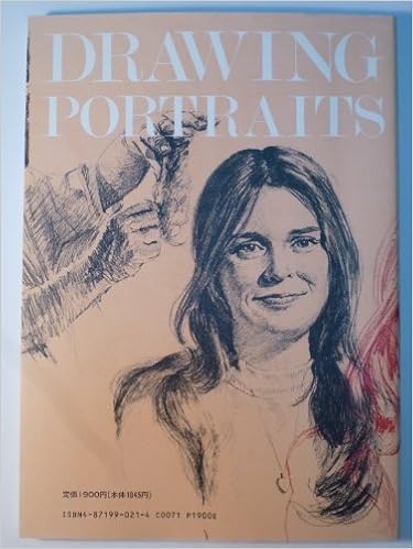 ポートレートの描き方 絵画技法入門書シリーズ ダグラス R グレイヴス 孝一 北村 本 通販 Amazon