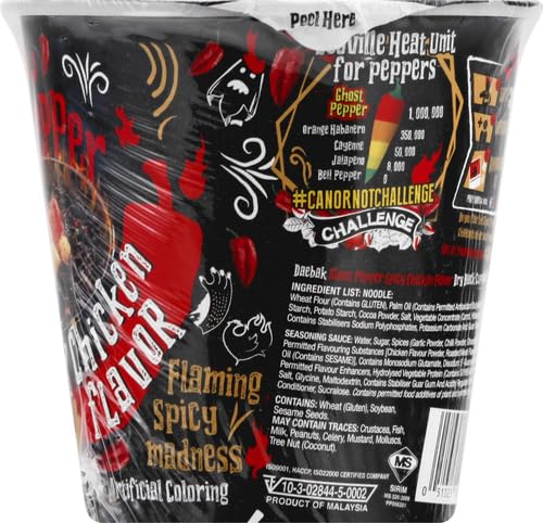 DAEBAK GHOST PEPPER NOODLES, 2.82 OZ