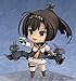 Good Smile Kancolle: Akizuki Nendoroid Action Figure