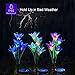 Outdoor Solar Garden Stake Lights - 3 Pack Eastred Solar Flower Lights with 12 Lily Flower, Multi-Color Changing LED Solar Decorative Lights for Garden, Patio, Backyard (Bule,Purple and White)
