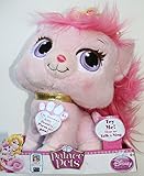 Disney Palace Pets Auroras Kitty Beauty 9 Plush Talk & Sing
