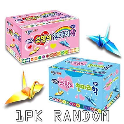 Origami Paper Crane Folding Colored Paper 1000 Sheets