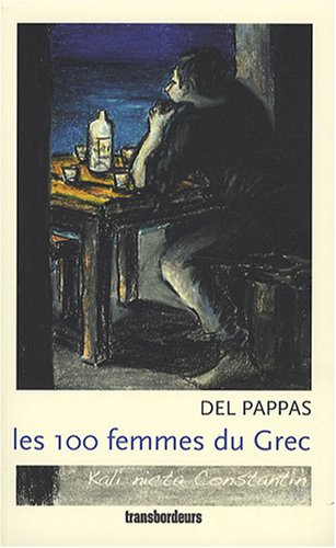 Les  100 femmes du Grec