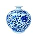 Classic Ming Era Blue and White Porcelain Floral Globe Vase. Globe