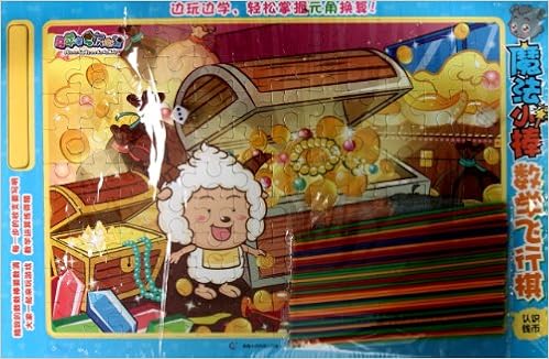 H 红楼梦绣像珍藏版宣纸线装1函6册简体竖排中国古典文学四大名著原著足本清代章回体长篇历史小说书籍 Amazon Co Uk Books H 红楼梦绣像珍藏版宣纸线装1函6册简体竖排中国古典文学四大名著原著足本清代章回体长篇历史小说书籍 Amazon Co Uk Books