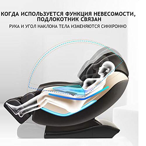Ashtray-130Cm-SL-Rail-Home-Full-Body-Automatic-Kneading-3D-Manipulator-Space-Capsule-Electric-Massage-Chairs