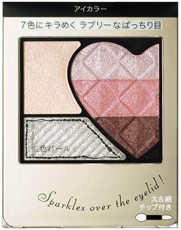 Amazon 資生堂 インテグレート レインボーグラデアイズ Pk309 インテグレート Integrate アイシャドウ 通販