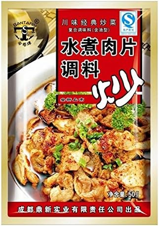 Santa Seasoning for Sliced Pork in Hot Chilli Oil 50g