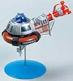 Aoshima Models Mini Thunderbirds 3 and 5 Model Building Kit