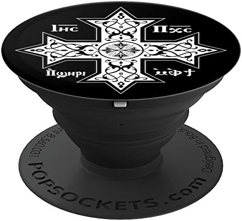 Coptic Cross PopSockets Grip and Stand for Phones and Tablets