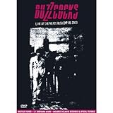 Buzzcocks Album: «Live at Shepherd's Bush Empire» (Front side)