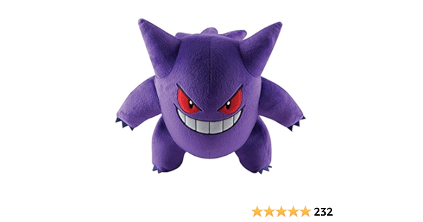gengar plush amazon