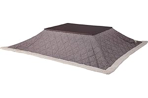 AZUMAYA JAPAN AZUMAYA KK-102BR Kotatsu Futon Comforter Rectangle Shape W75 x D90 Inches, 100% Polyester Fabric Material, Home and Living, Light Brown Color, This Order Comes only Futon Comforter