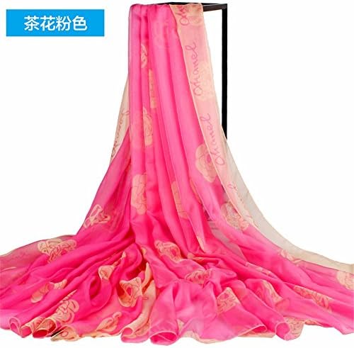 YRXDD Stylish spring wild silk scarf female snow spinning towel sunscreen with long Fancy Scarf,Tea pollen color 140 * 200cm