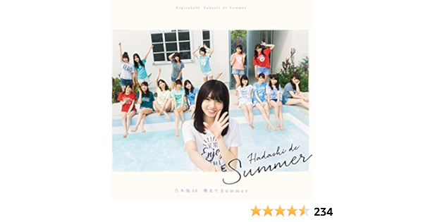 Nogizaka46 Hadashi De Summer Japan Cd Srcl 9144 Amazon Com Music
