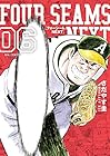 フォーシームNEXT 第6巻