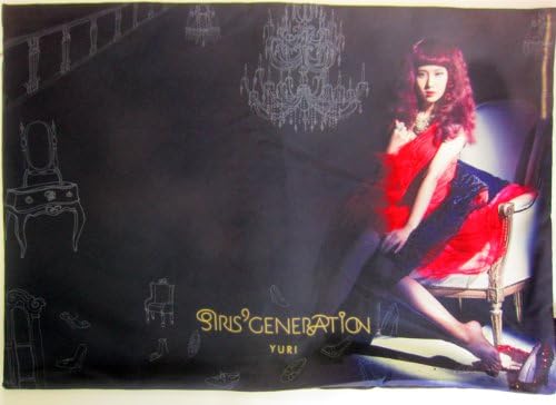 Appearance "Tsu! Have and 2 Ponds Mecha x" [! ! everysing limited] SNSD / GIRLS'GENERATION / The Boys / Yuri (YURI) / SM Entertainment / official pillow case (pillow cover) made in Korea (japan import)