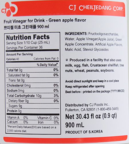 Korean CJ Petitzel Fruit Vinegar Drink Concentrate, 3 Bottle Set: Pineapple, Green Apple and Grape, 91 Fl Ounces - Thumbnail 2